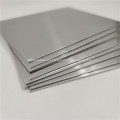 Mill Finished 1000 Series Aluminum Flat Plate